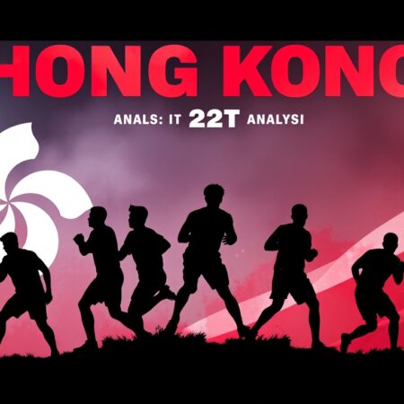 香港隊名單分析：挑戰與機遇