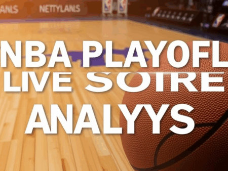 NBA季後賽即時比數數據分析