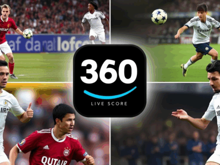 如何利用360足球即時比分提升足球技巧？