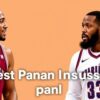 NBA季後賽即時比分更新及專家講座分享