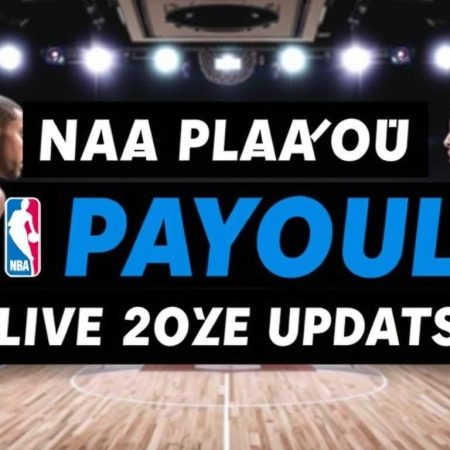 NBA季後賽即時比分更新