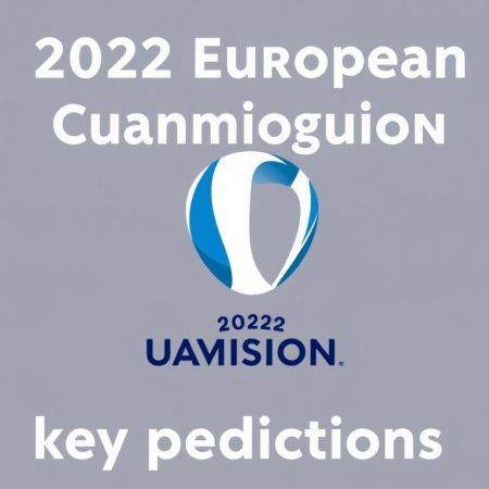 2022年歐洲國家盃關鍵戰事預測