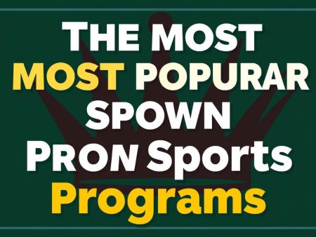 最受歡迎的皇冠體育節目推薦