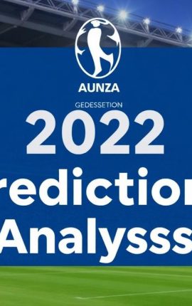 2022年國際足球賽事預測和分析