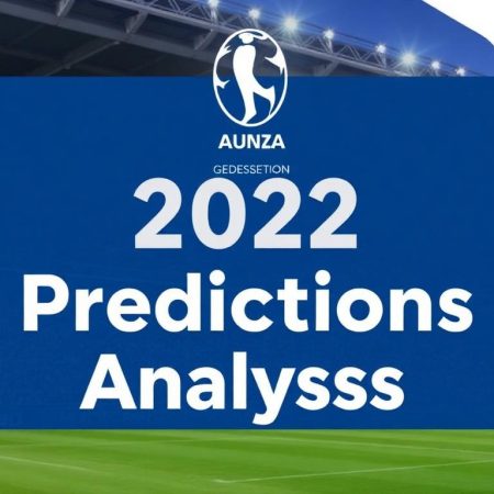 2022年國際足球賽事預測和分析