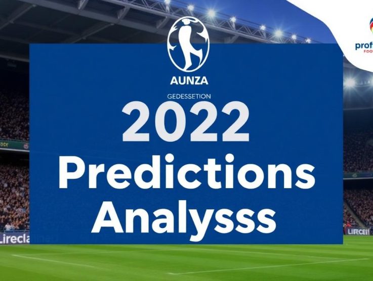 2022年國際足球賽事預測和分析