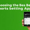 如何選擇最適合的皇冠体育官网應用程式？