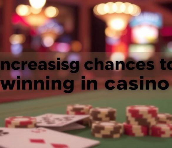 如何在皇冠娱乐城中提高中獎機會