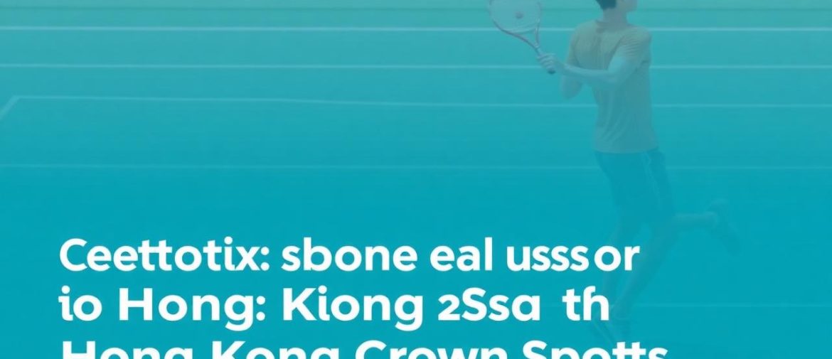 如何在香港皇冠体育上進行有效的使用