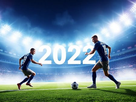 2022年足球賽事現場比分即時更新