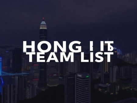 香港隊名單 後勤準備工作與注意事項