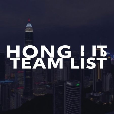 香港隊名單 後勤準備工作與注意事項