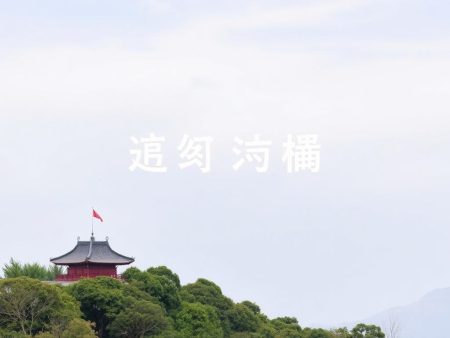 港體會集會：反對新法案