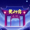 皇冠娱乐城最新活動大公開